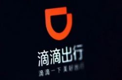 （1分钟科普下）安庆公司咨询热线电话_哔哩哔哩-3